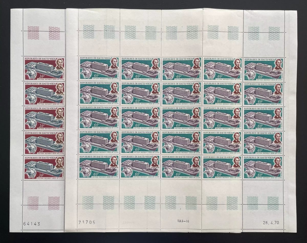 Haute-Volta 1970 YT 216-217 planche UPU Lincoln bâtiment feuille postal union