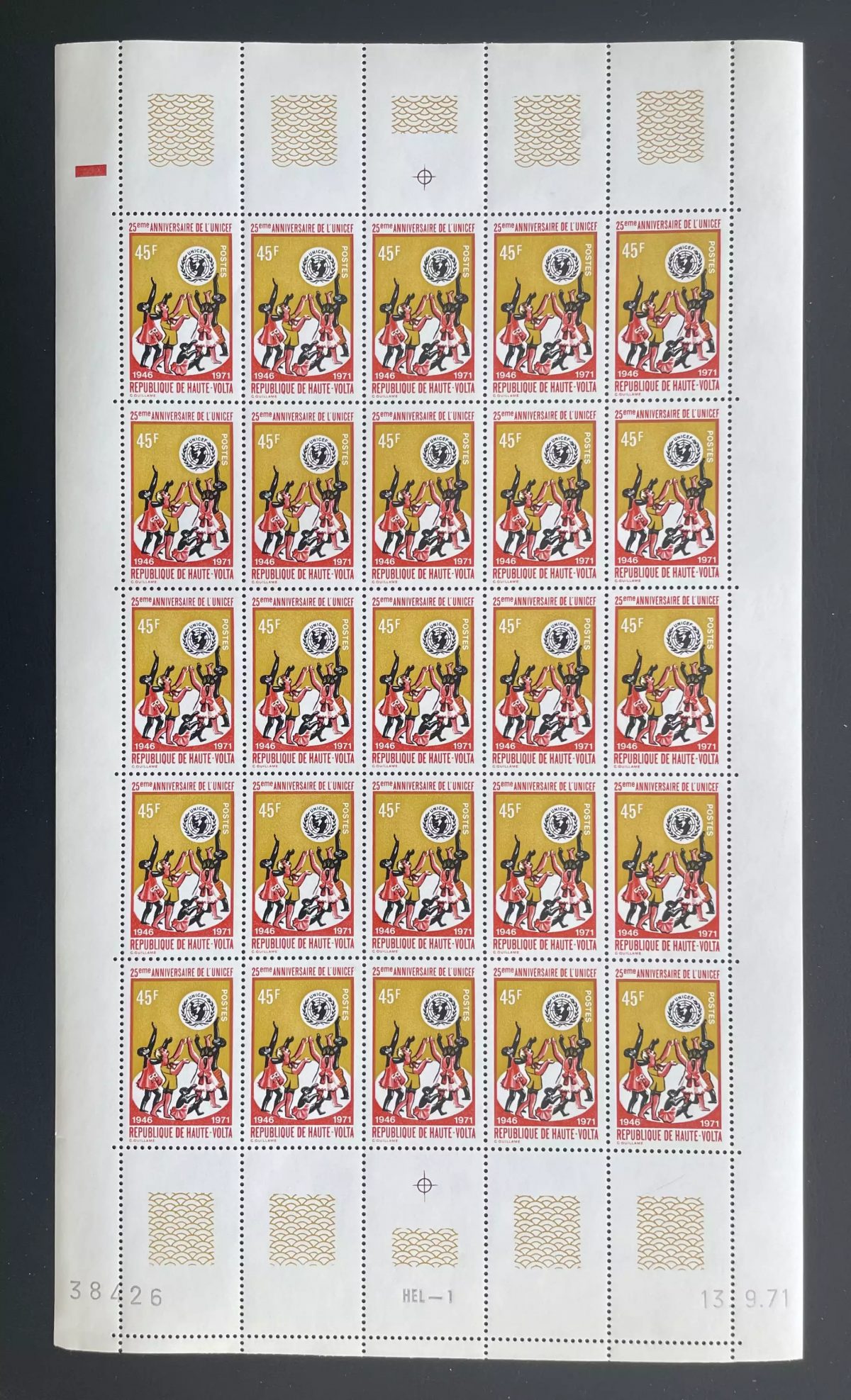 Haute-Volta 1971 YT 263 planche UNICEF 25e anniversaire enfants danse ONU