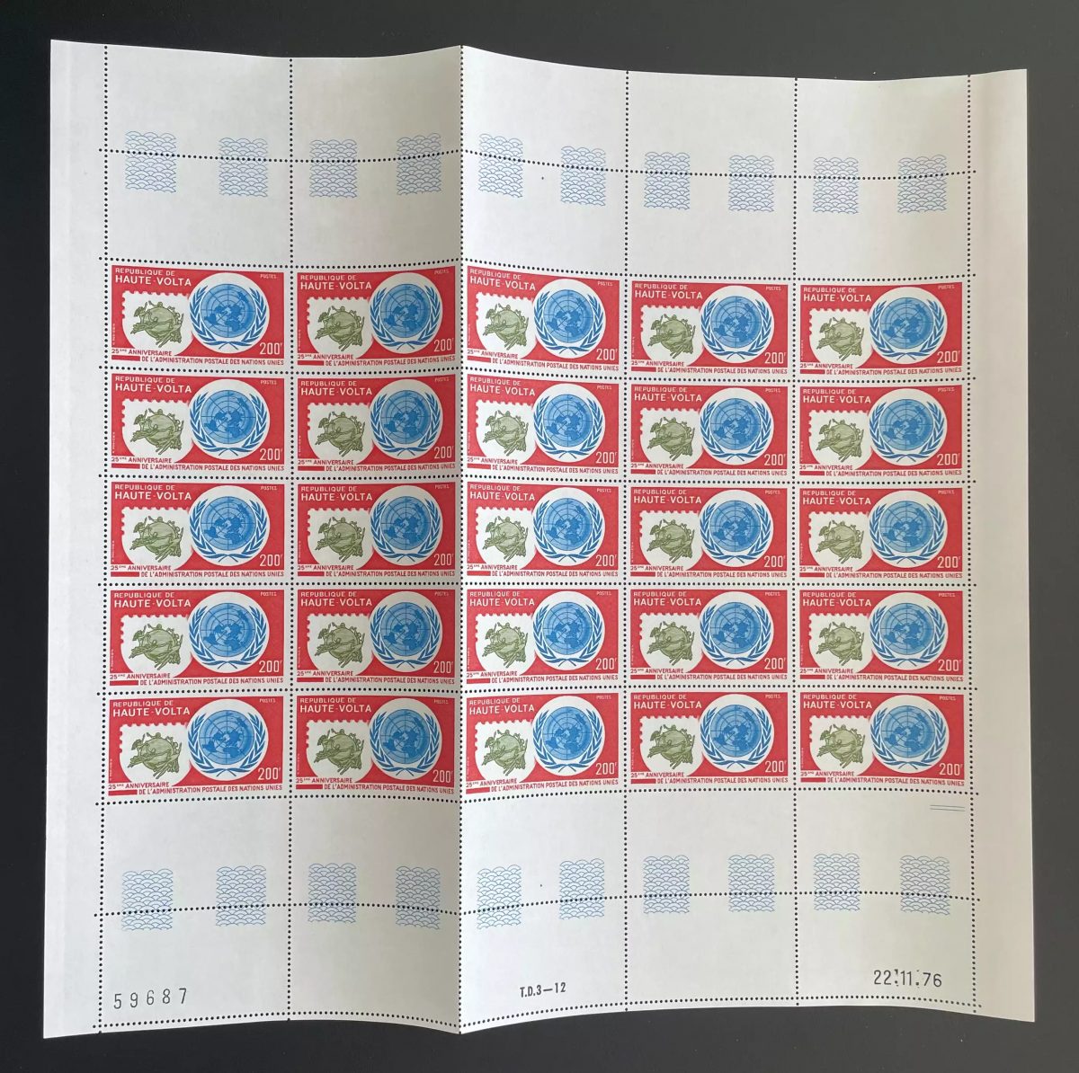 Haute-Volta 1976 YT 395 planche Administration Postale Nations Unies UN UPU