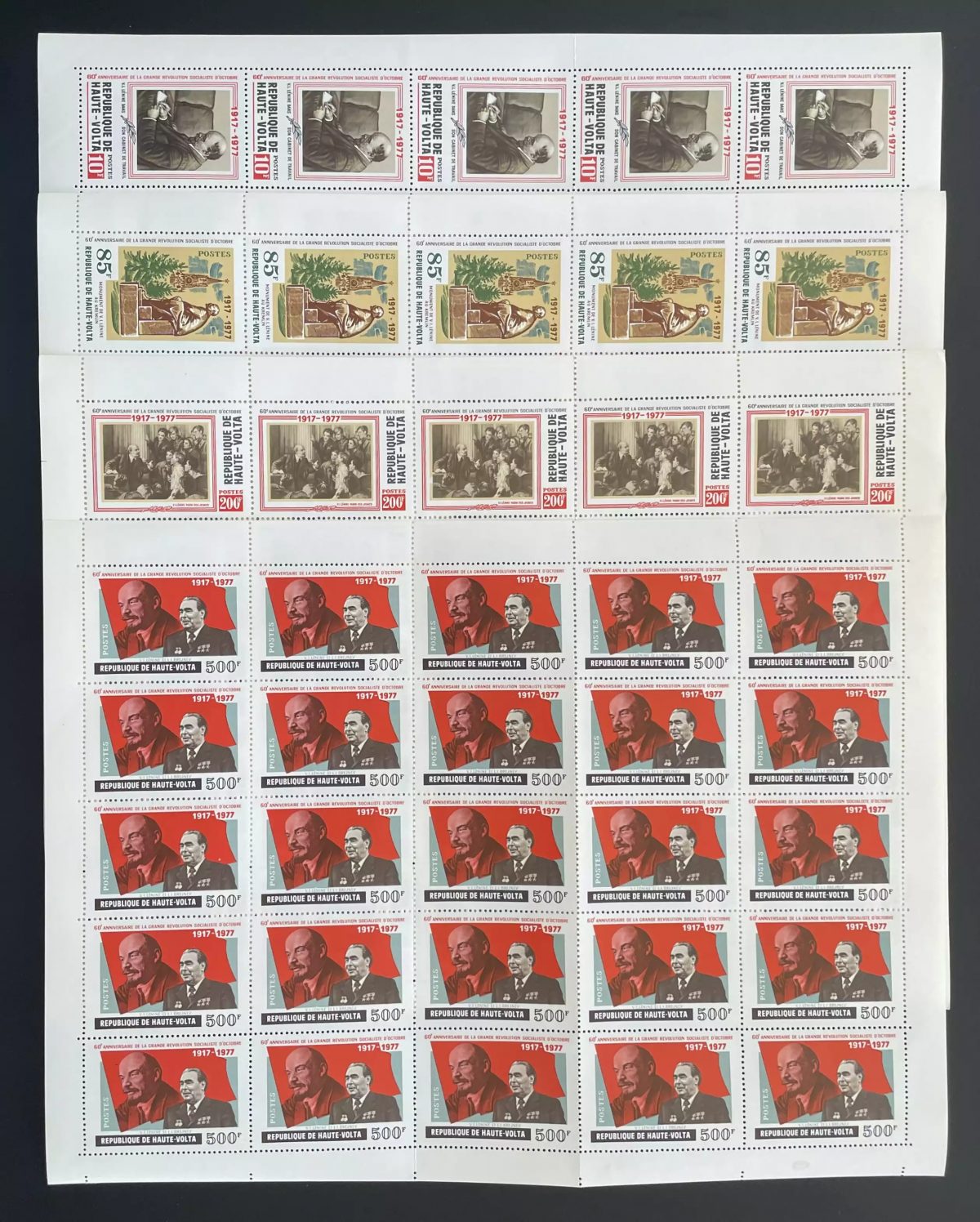 Haute-Volta 1977 YT 440-443 planche Lénine Brejnev Révolution Octobre URSS Lenin
