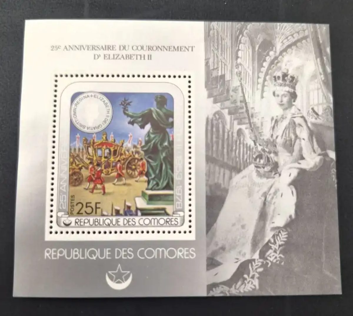 Comores 1978 Mi. Bl. 141 couronnement Elizabeth II carrosse royal