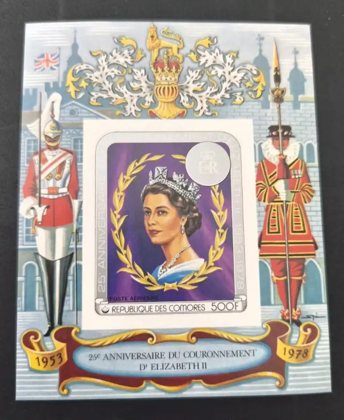 Comores 1978 Mi. Bl. 139 ND couronnement Elizabeth II royauté
