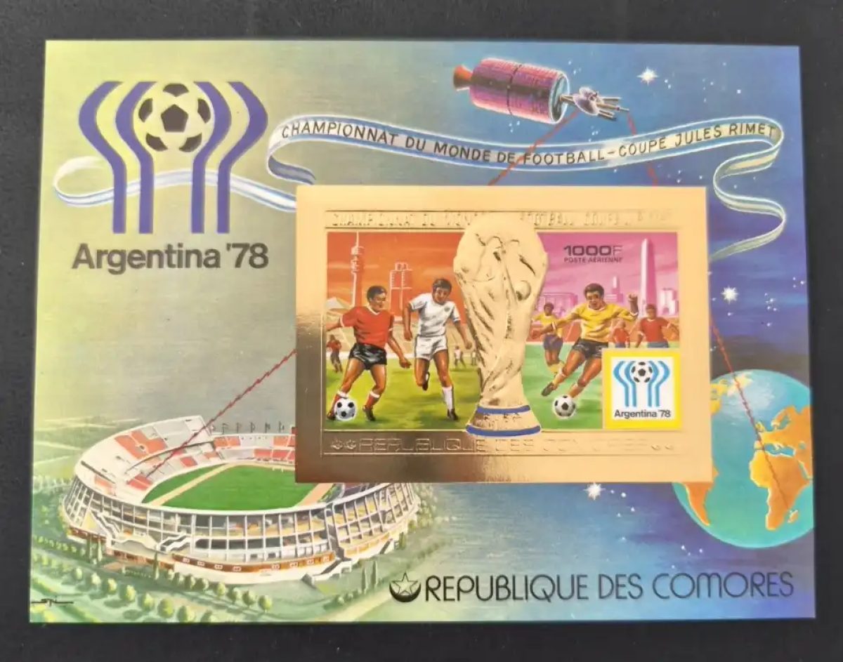 Comores 1978 Mi. 392 ND Football Coupe Monde Argentina 78 Or Gold