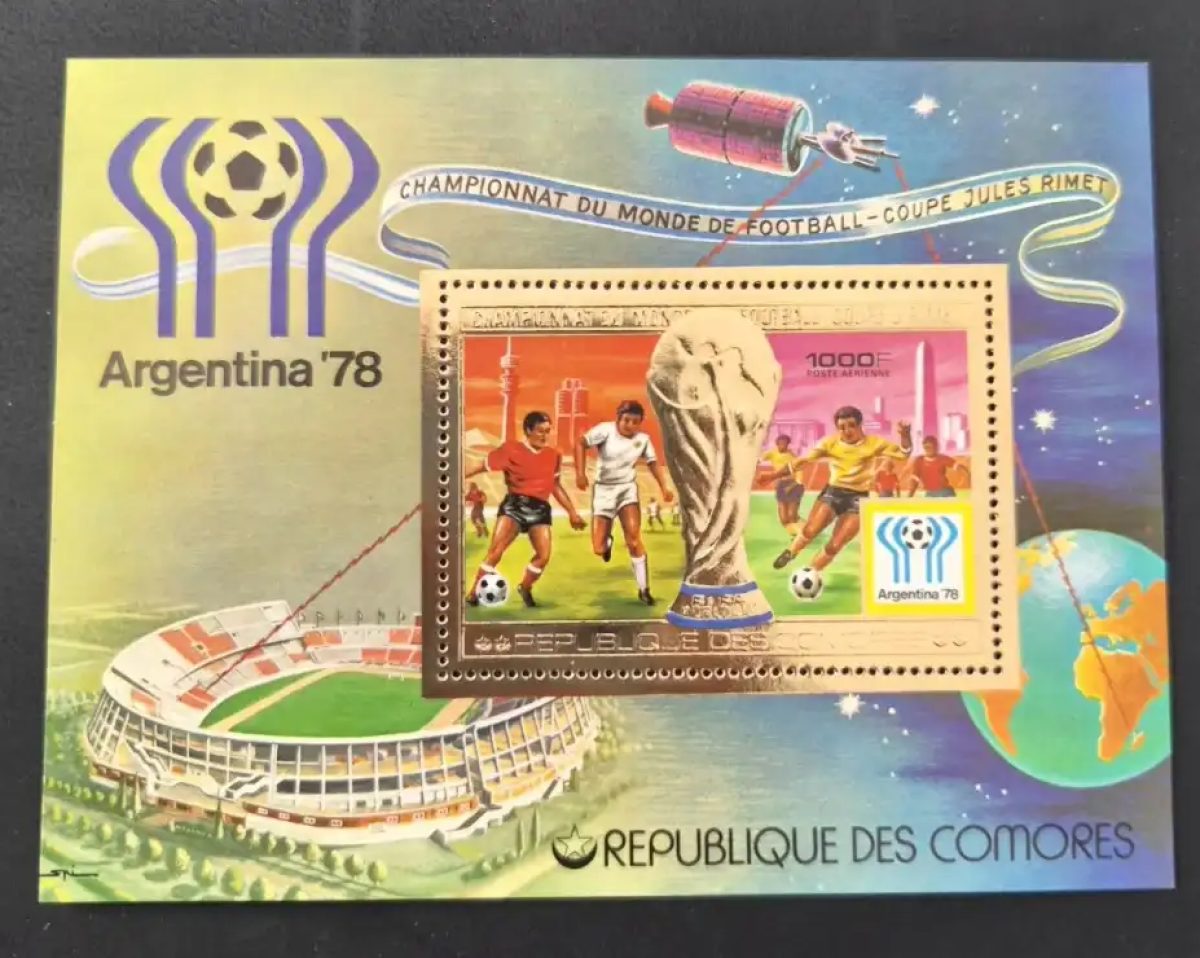 Comores 1978 Mi. Bl. 124 Football Coupe Monde Argentina 78 Or Gold