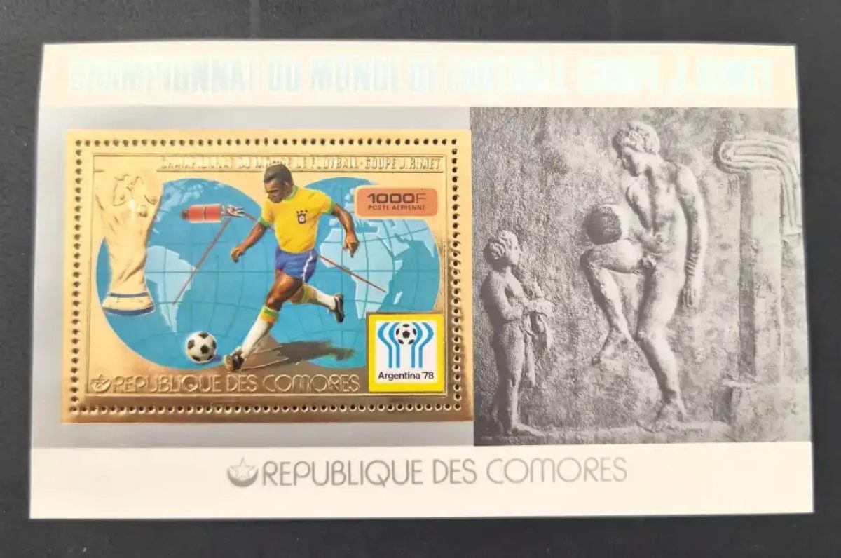 Comores 1978 Mi. Bl. 123 Football Coupe du Monde Argentina 78 Or Gold