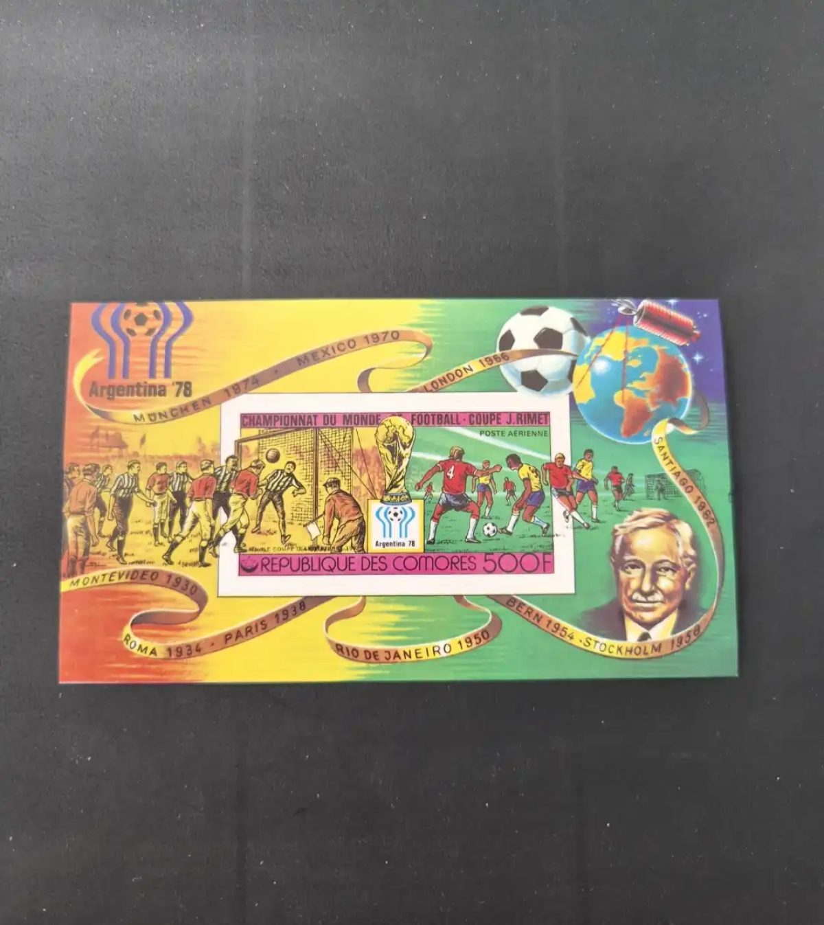 Comoros 1978 Mi. Bl. 116 IMPERF Football World Cup Argentina 78 Rimet