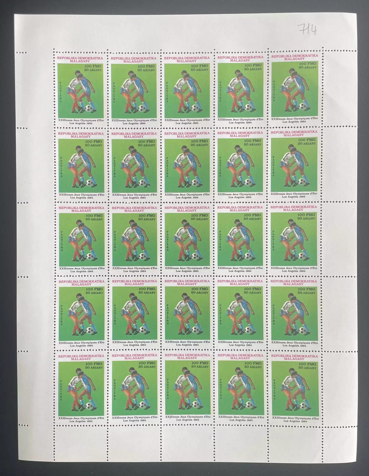 Madagascar 1984 YT 714 planche JO Los Angeles football sport olympique