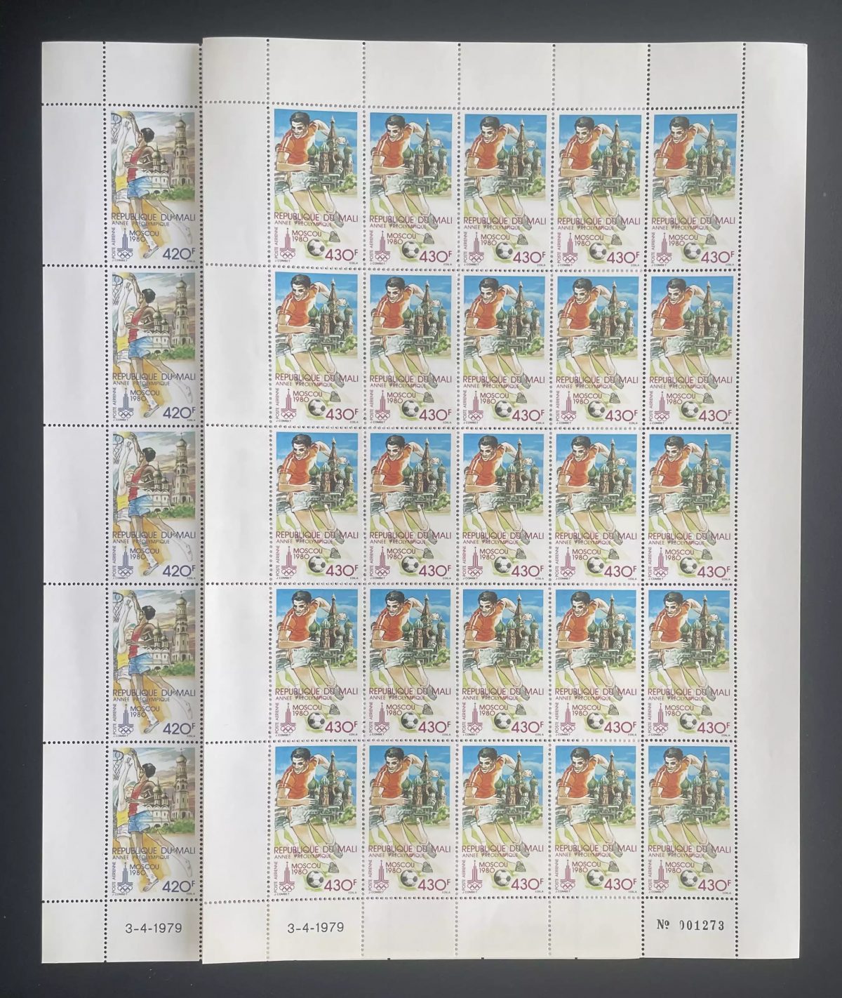 Mali 1979 YT PA 360-361 planche Jeux Olympiques Moscou football basketball