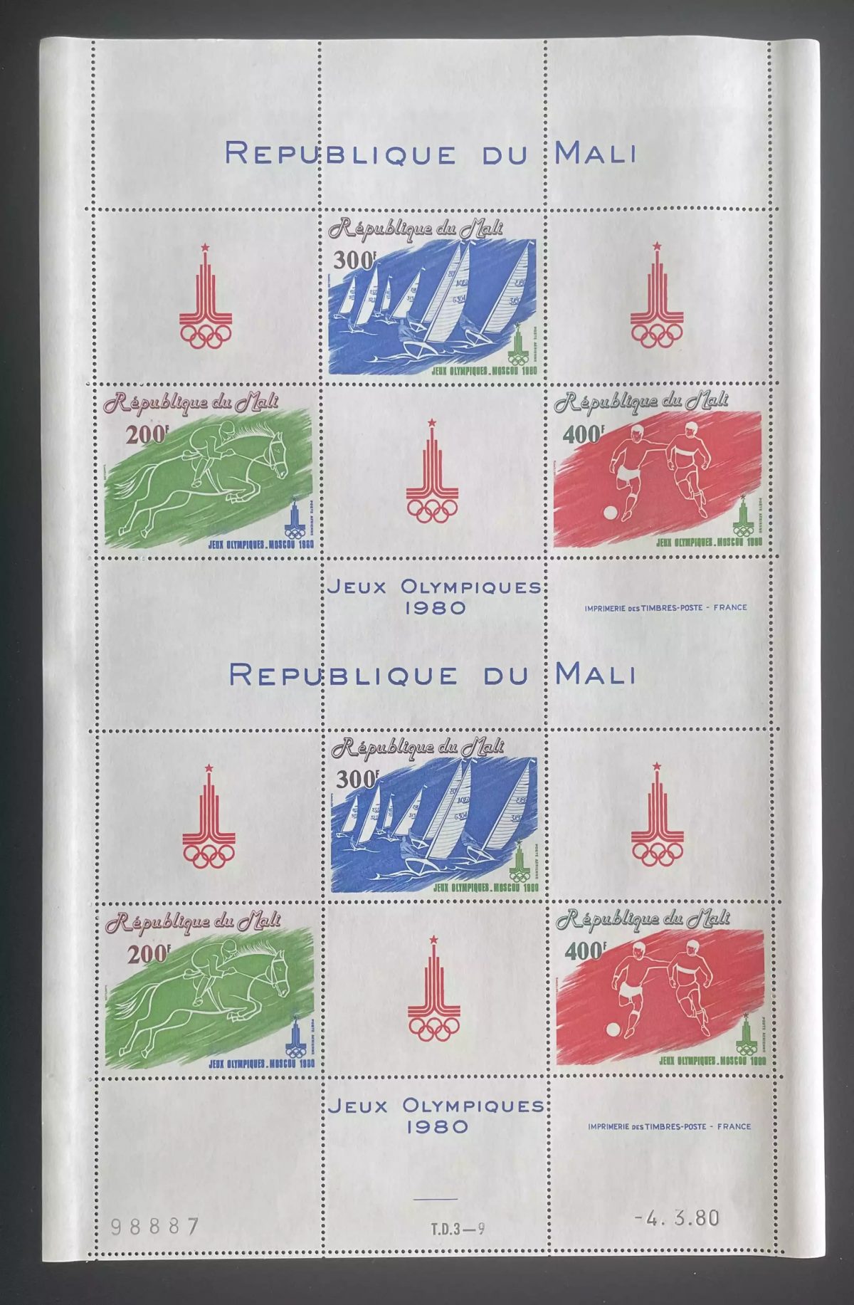 Mali 1980 YT PA 383B planche Jeux Olympiques Moscou Voile Football Equitation