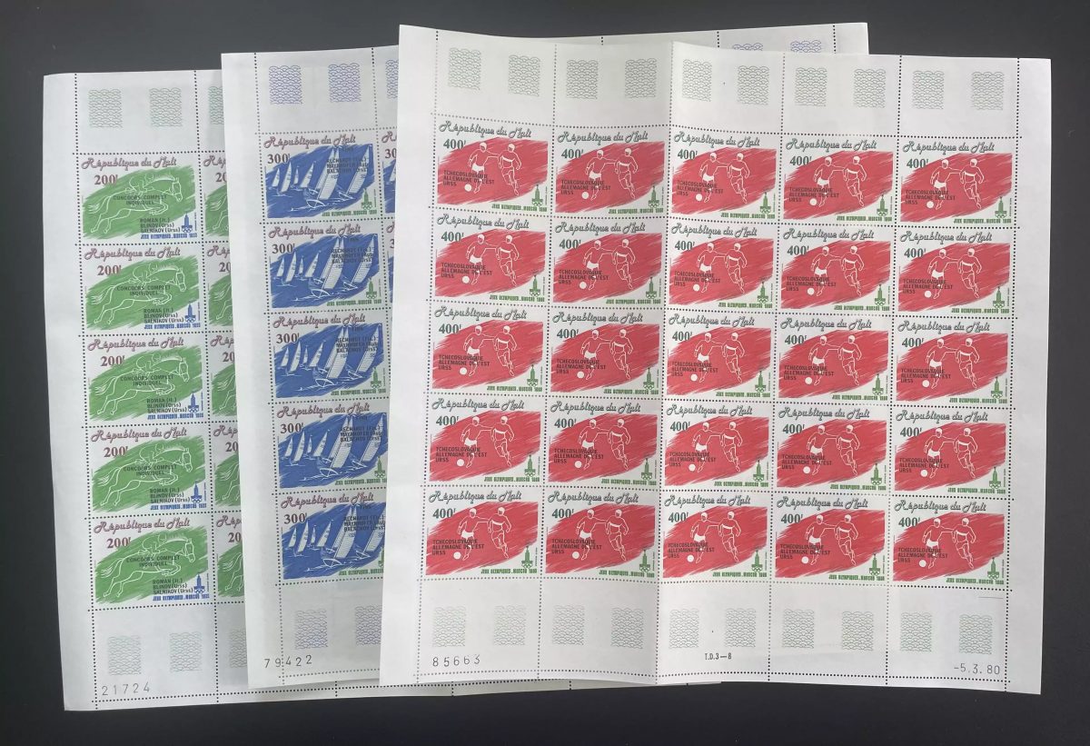 Mali 1980 YT PA 397-399 planche JO Moscou équitation voile football sport