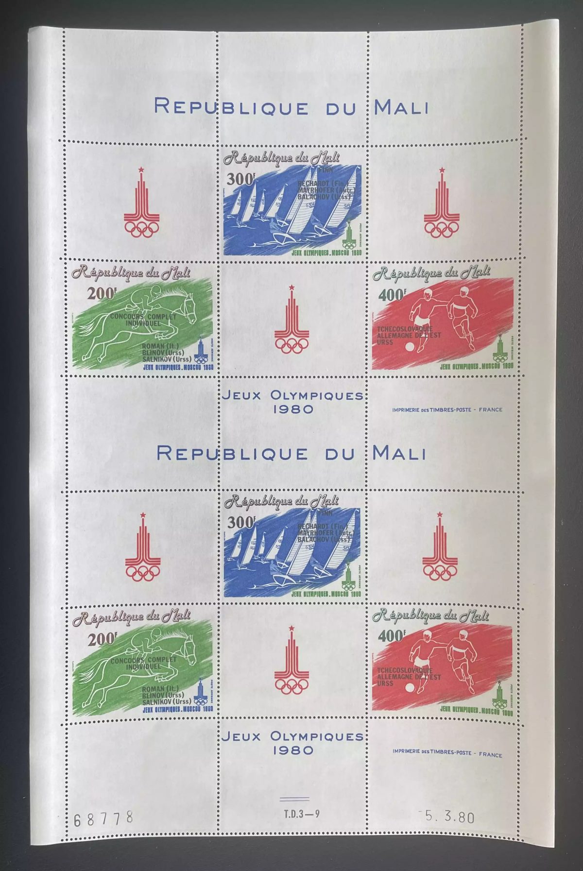 Mali 1980 YT PA 399B planche Jeux Olympiques Moscou voile football sport