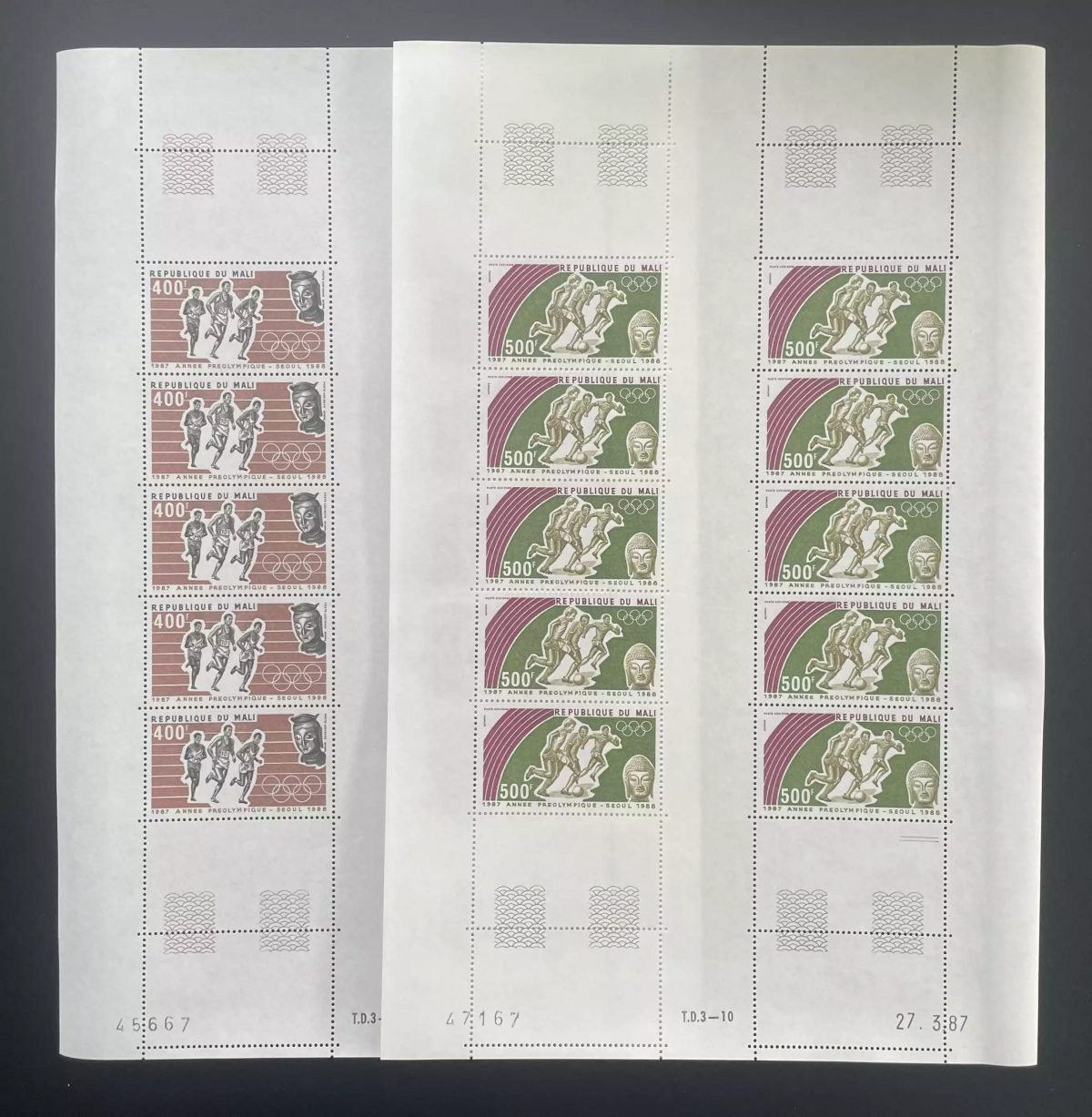 Mali 1987 YT PA 525-526 planche préolympique Seoul 1988 sport football