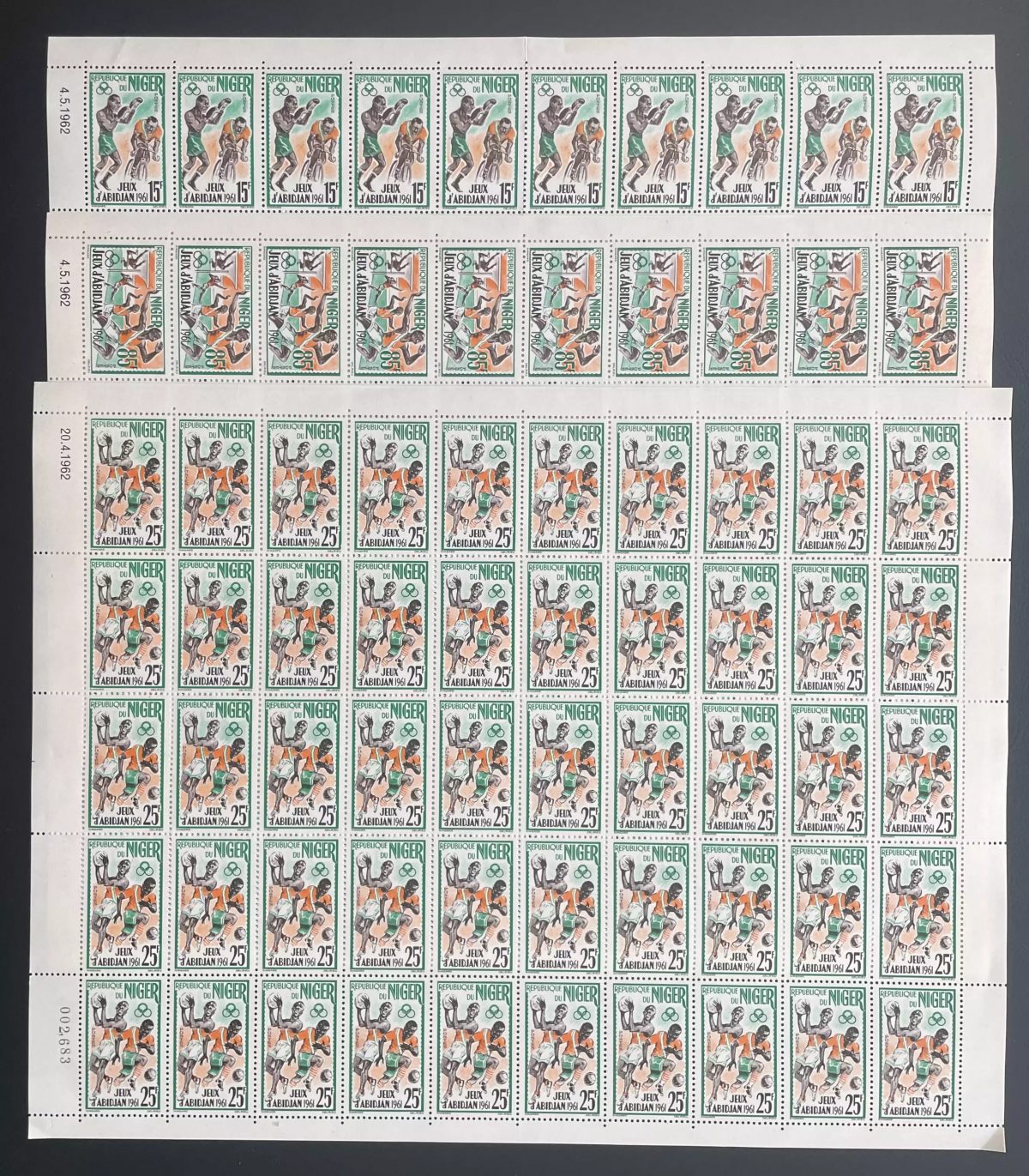 Niger 1962 YT 114-116 planche Jeux Abidjan sport boxe basket football
