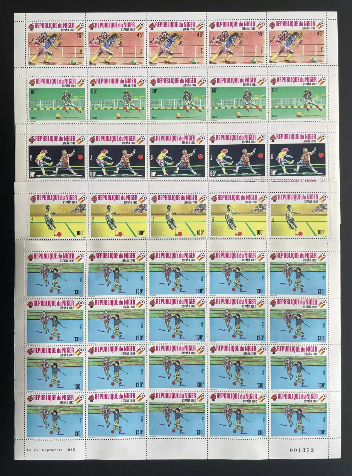 Niger 1980 YT 520-524 planche football Espana 1982 coupe monde sport