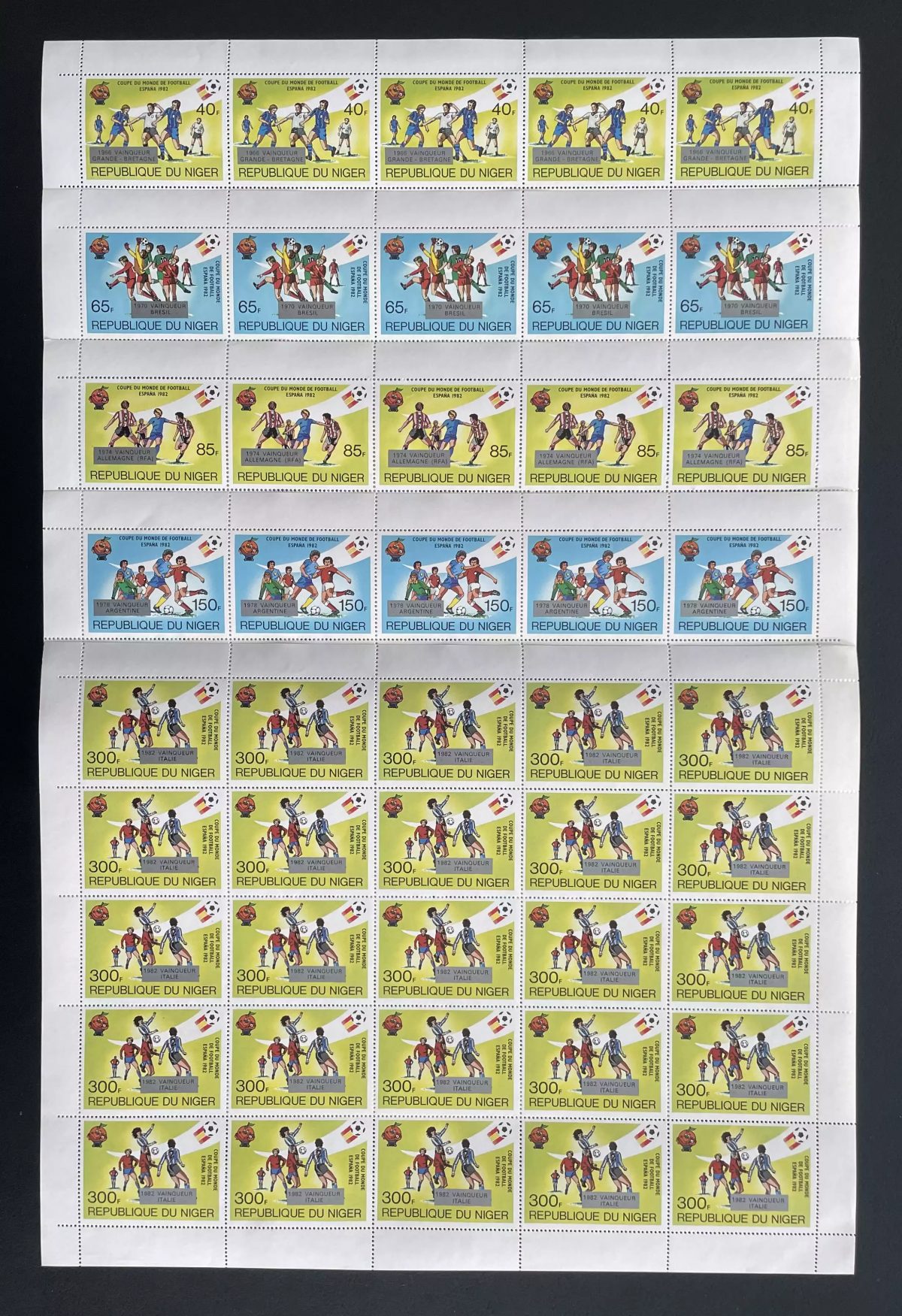 Niger 1982 YT 591-595 sheet surcharged World Cup Football Spain Winners