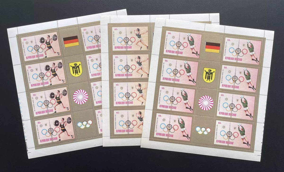 Tchad 1972 YT 275-277 planche Jeux Olympiques Munich sport haltérophilie foot