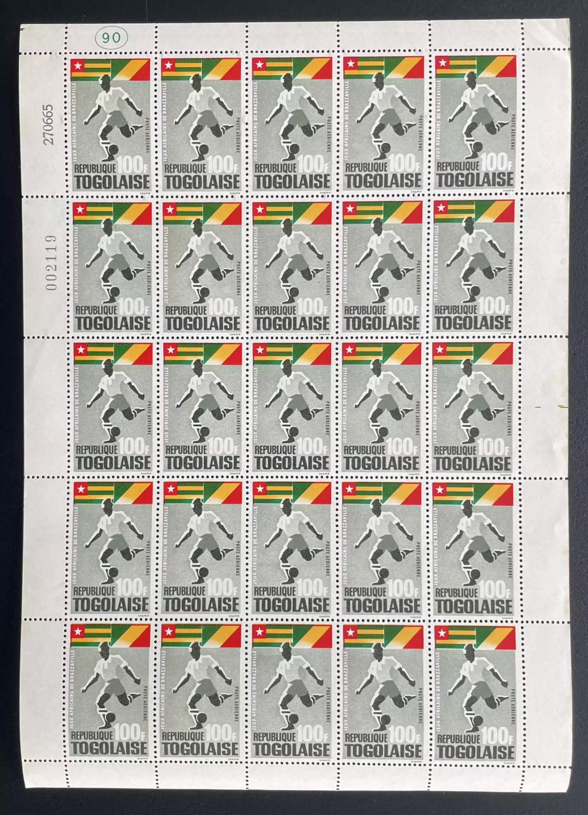Togo 1965 YT PA 48 planche Jeux Africains Brazzaville football drapeaux
