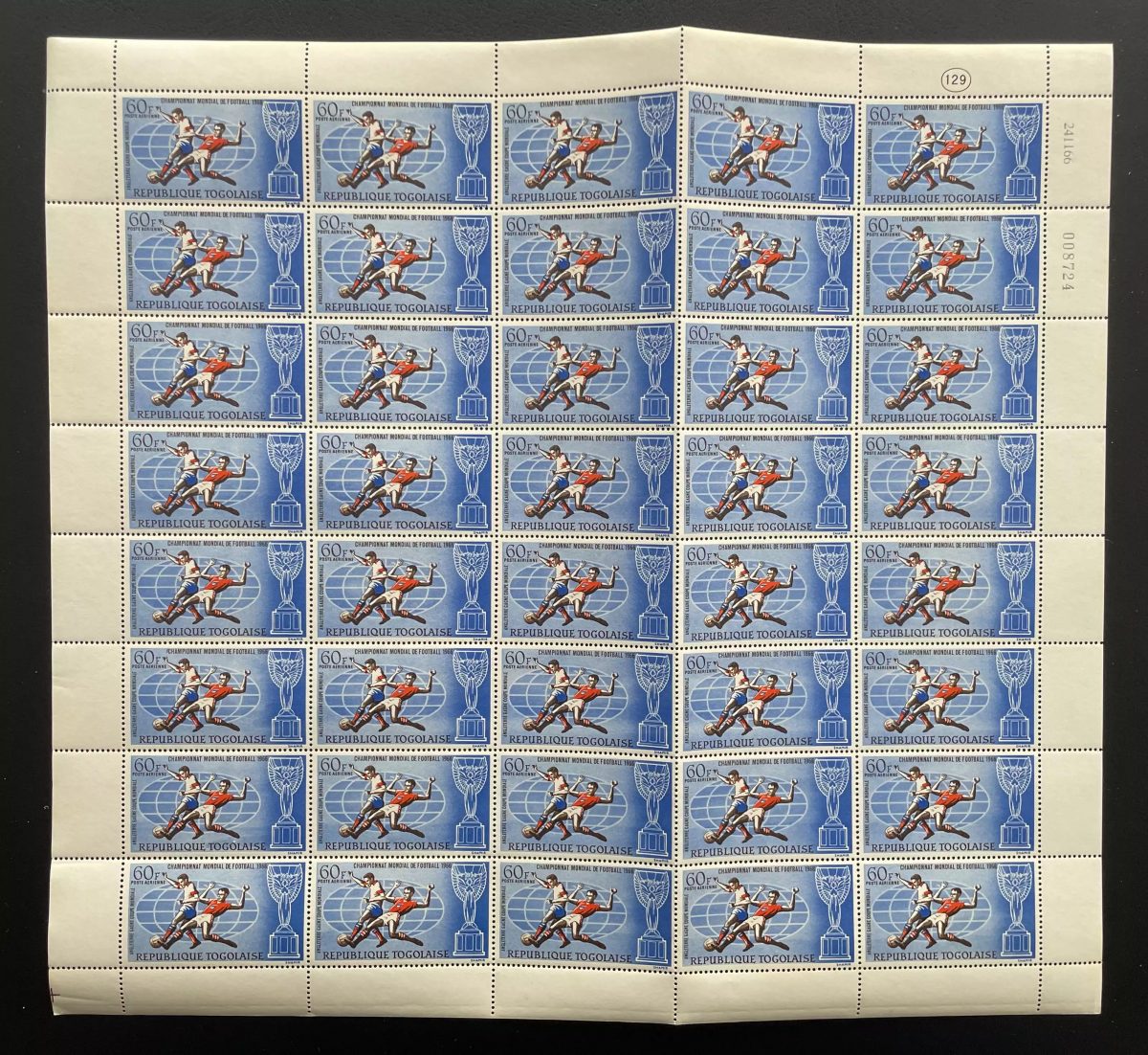 Togo 1966 YT PA 62 sheet FIFA World Cup Football Soccer