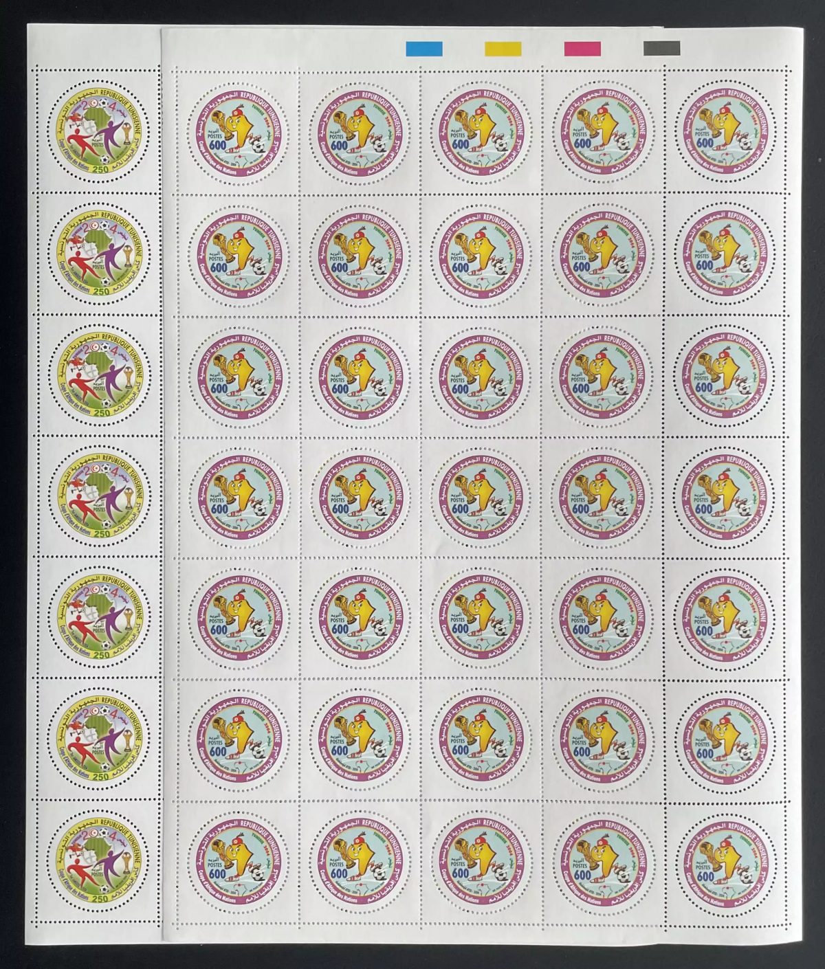 Tunisie 2004 YT 1506-1507 planche Coupe Afrique Nations football mascotte