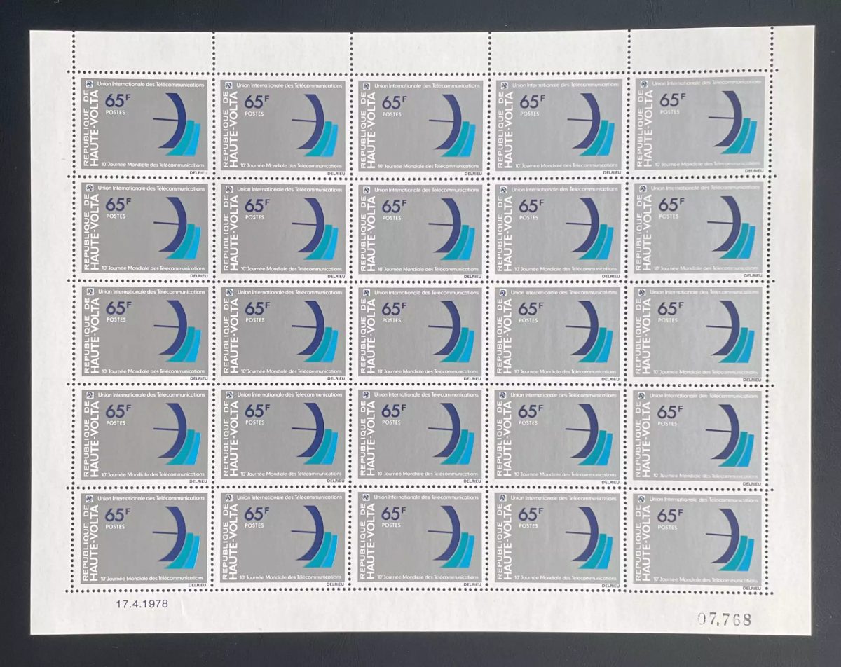 Haute-Volta 1978 YT 456 planche Journée mondiale télécommunications UIT
