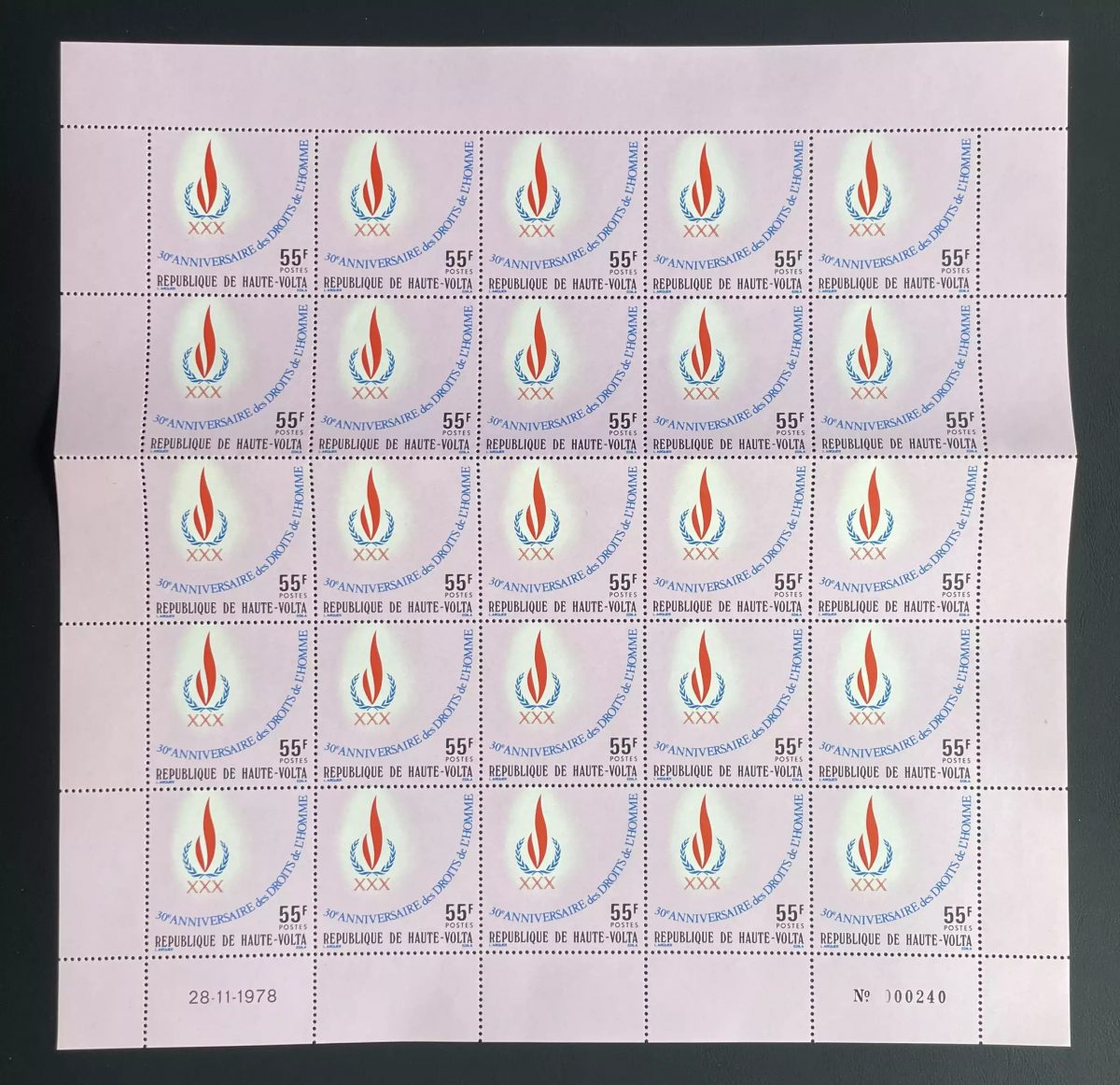 Haute-Volta 1978 YT 469 planche 30e anniversaire Droits de l'Homme
