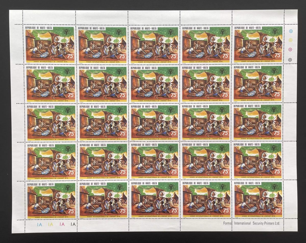 Haute-Volta 1979 YT 475 planche Année internationale enfant village