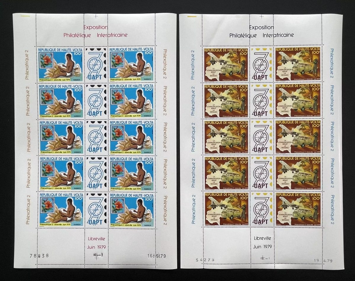Upper Volta 1979 YT 478A 479A sheet Philexafrique 2 UAPT Libreville Concorde
