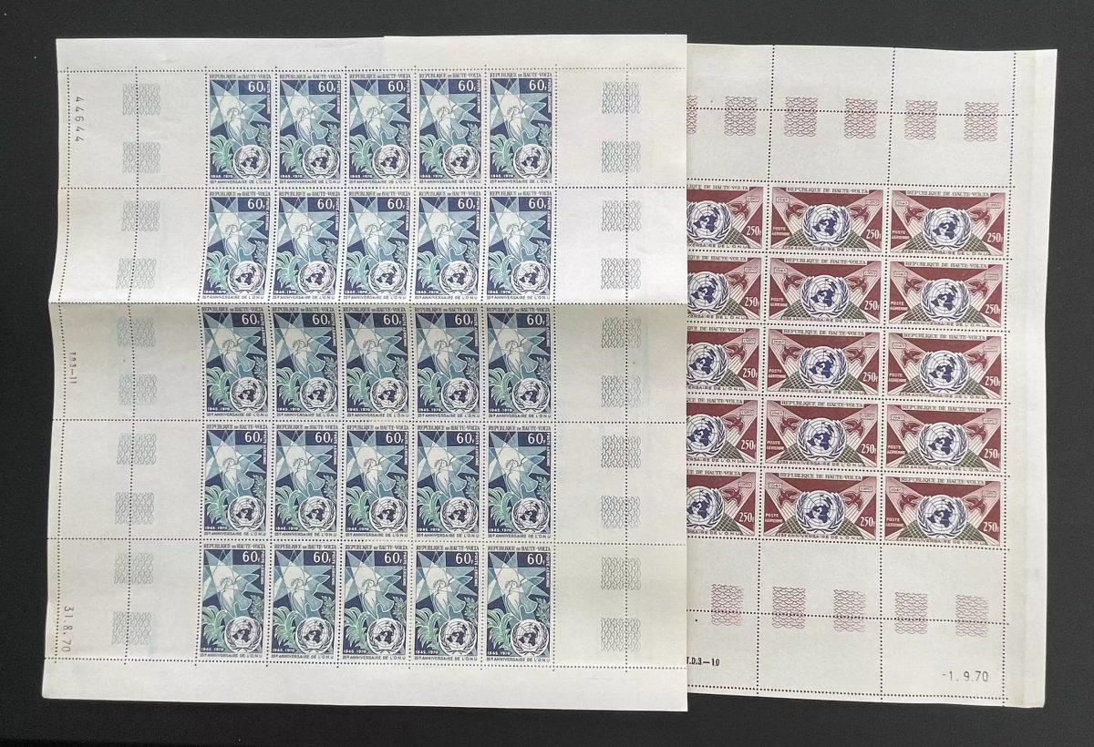 Haute-Volta 1970 YT PA 84-85 planche 25e anniversaire ONU colombe paix
