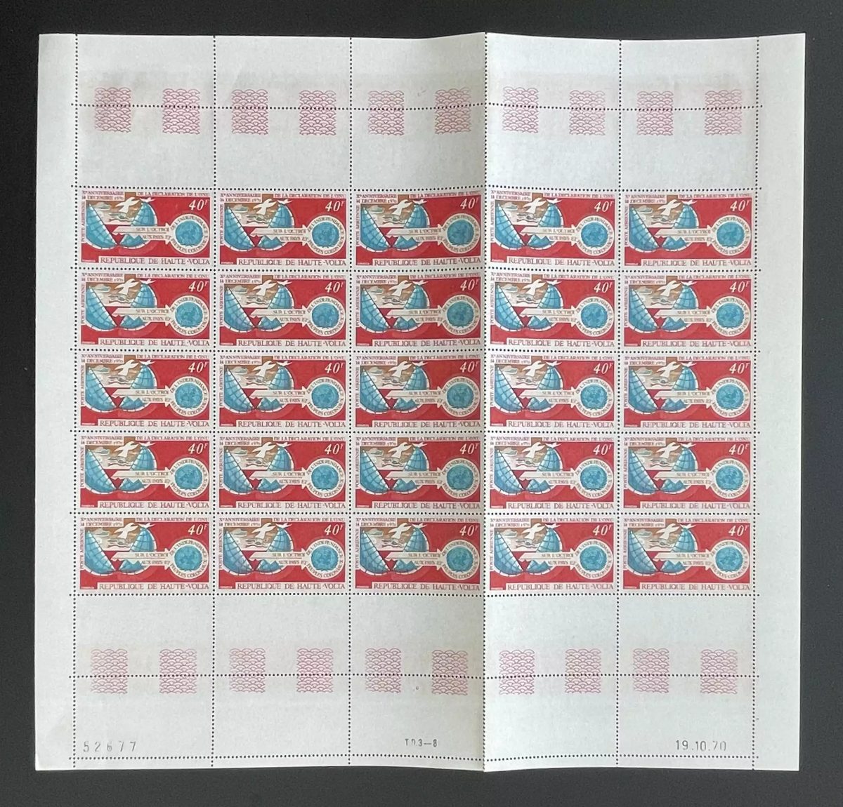 Haute-Volta 1970 YT PA 87 planche déclaration ONU indépendance colonies