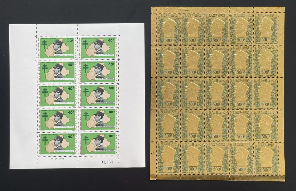 Haute-Volta 1971 YT PA 95-96 planche Général Charles De Gaulle croix Lorraine or