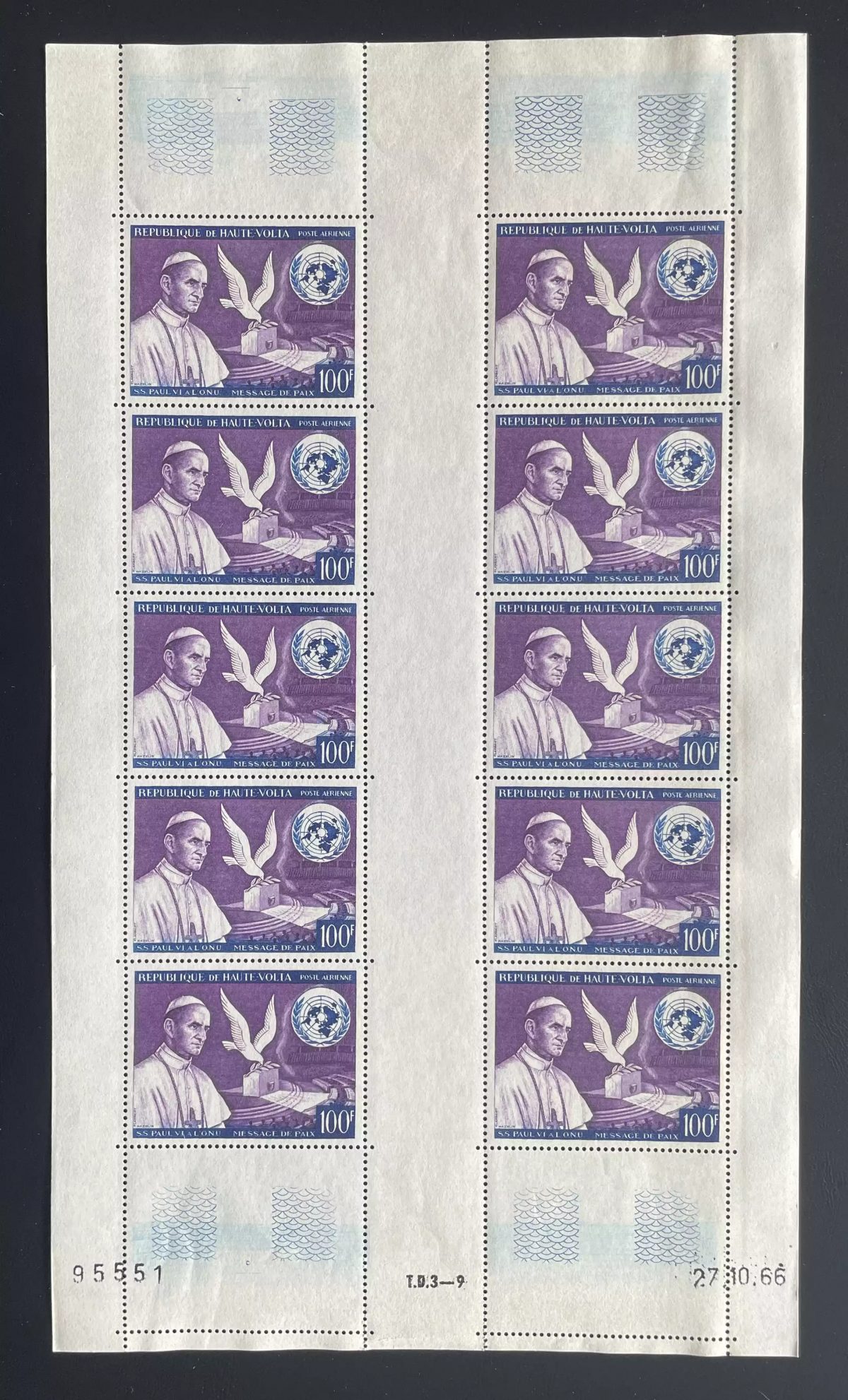 Haute-Volta 1966 YT PA 33 planche Pape Paul VI ONU colombe paix