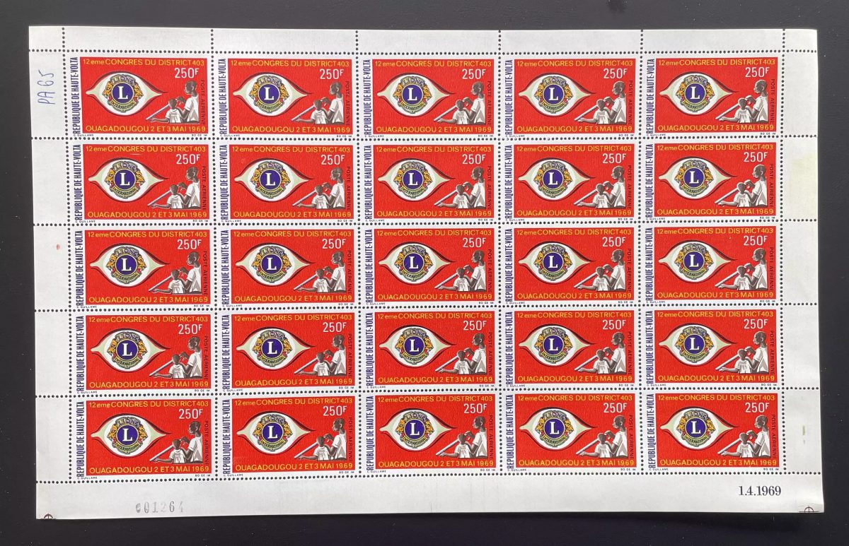Haute-Volta 1969 YT PA 65 planche Lions International congrès