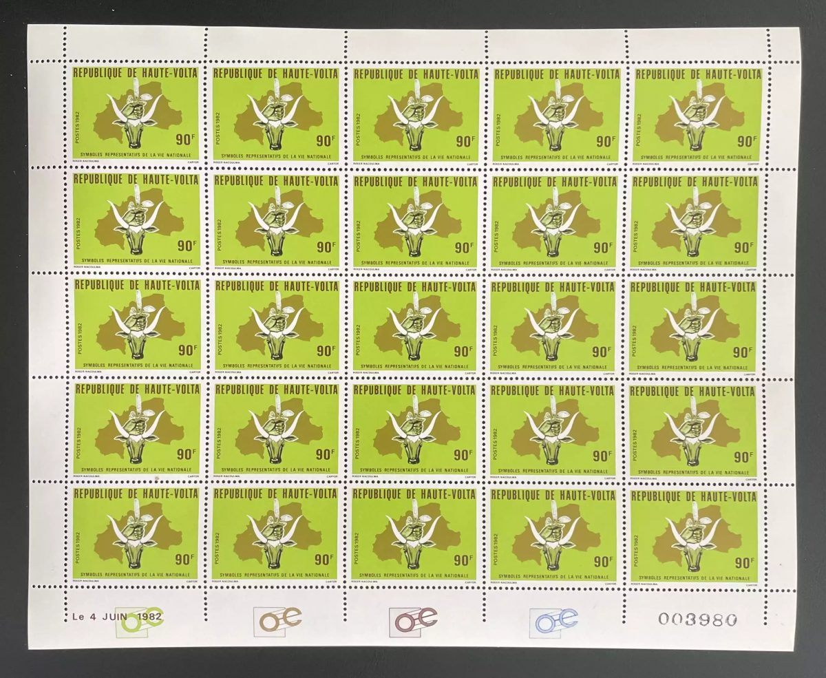 Obervolta 1982 YT 581 Bogen Symbole nat. Leben Karte Blume