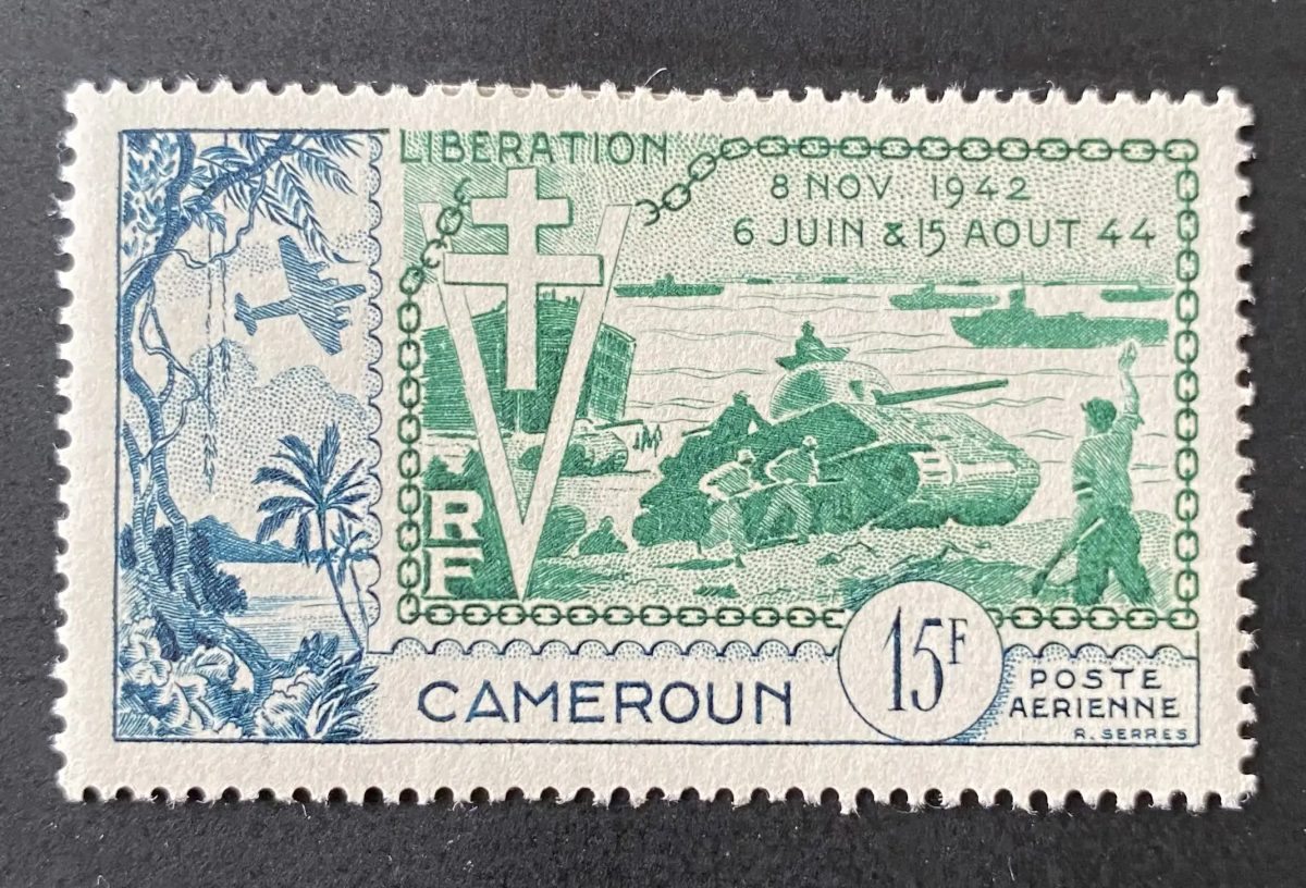 Cameroon 1954 Mi. 304 airmail Liberation Cross of Lorraine tank
