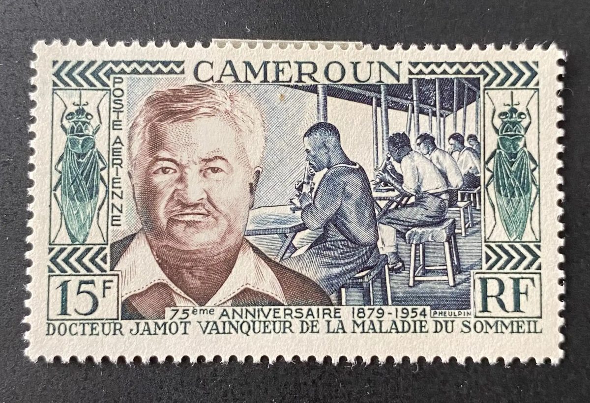 Cameroun 1954 Mi. 305 PA Dr Jamot maladie du sommeil médecine