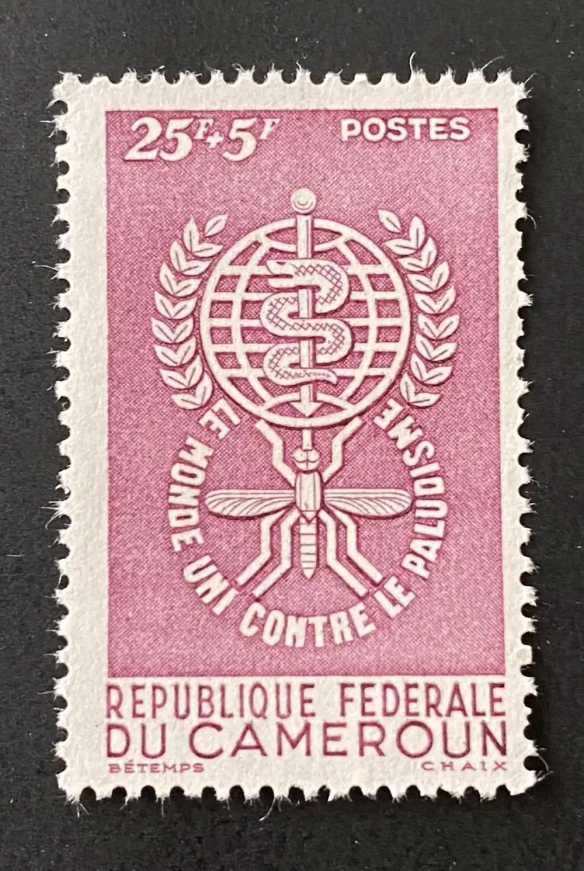 Cameroun 1962 Mi. 354 Paludisme moustique OMS lutte malaria santé