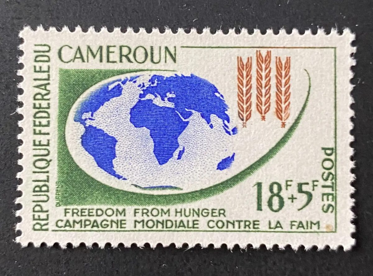 Cameroun 1963 Mi. 386-387 Campagne mondiale contre la faim globe blé