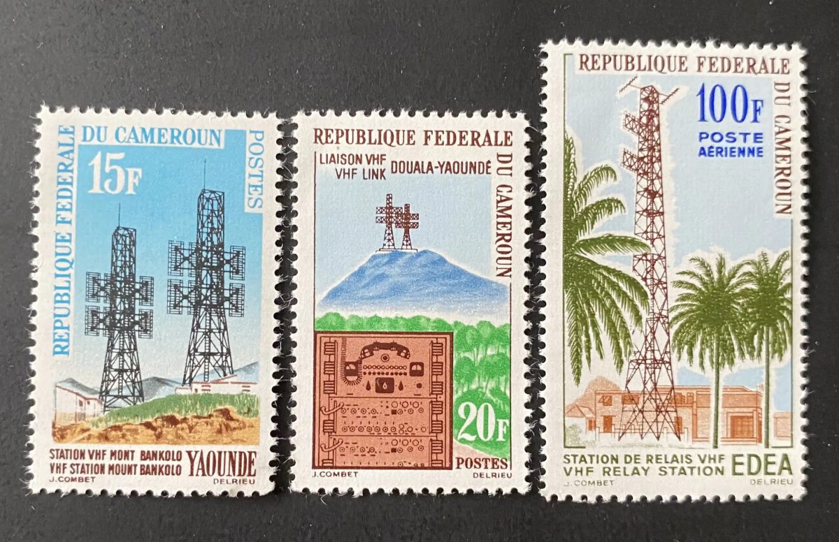 Cameroon 1963 Mi. 388-390 VHF Relay Stations Yaoundé Douala Edea
