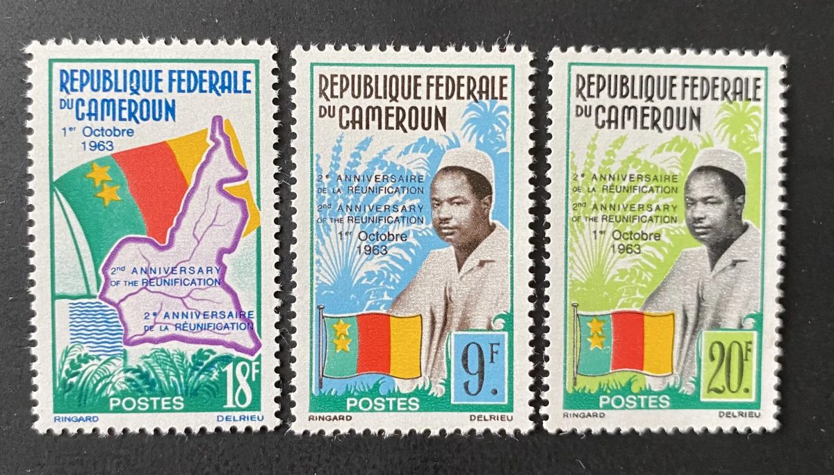 Cameroon 1963 Mi. 395-397 Reunification Anniversary Flag Map
