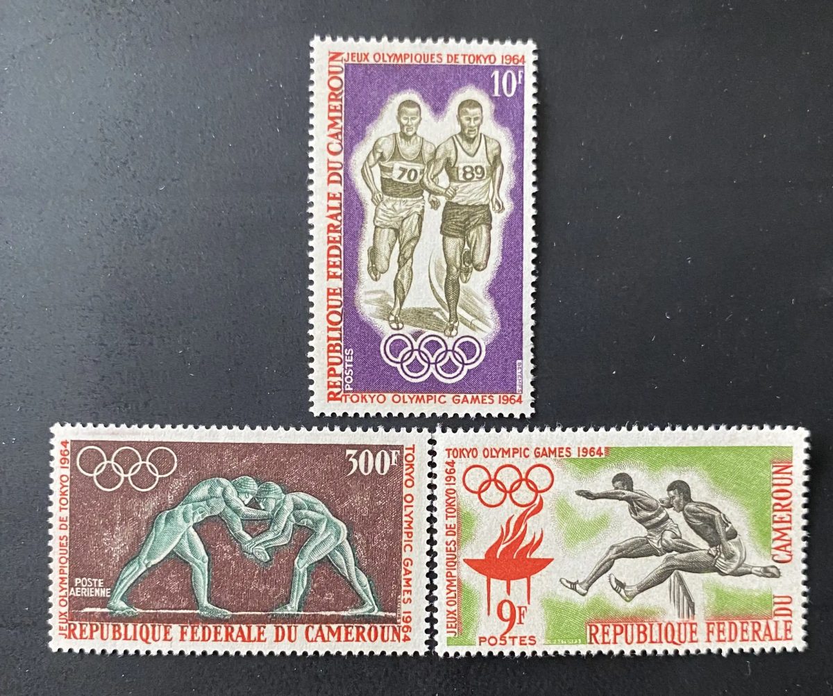 Cameroun 1964 Mi. 410-12 Jeux Olympiques Tokyo course lutte haies
