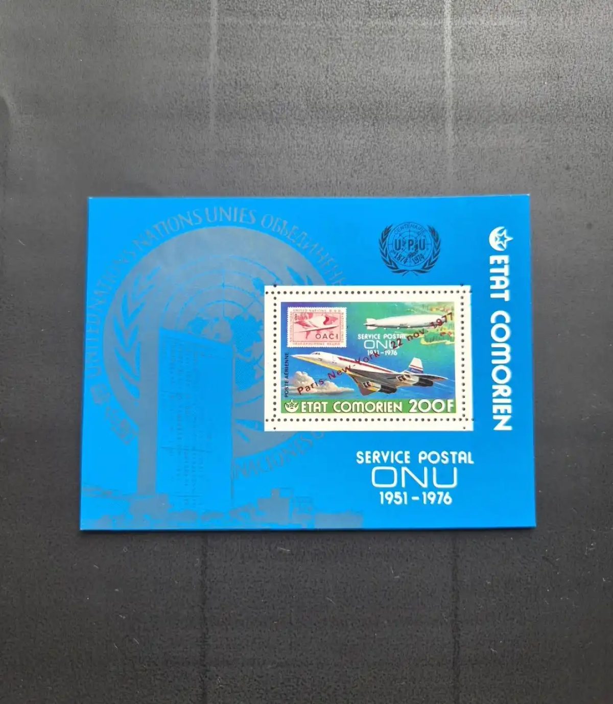 Comores 1977 Mi. Bl. 114 Service postal ONU Concorde Zeppelin UPU
