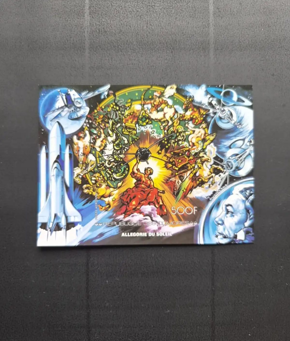 Komoren 1977 Mi. 375 ND Sonnenallegorie Zodiak Raumfähre