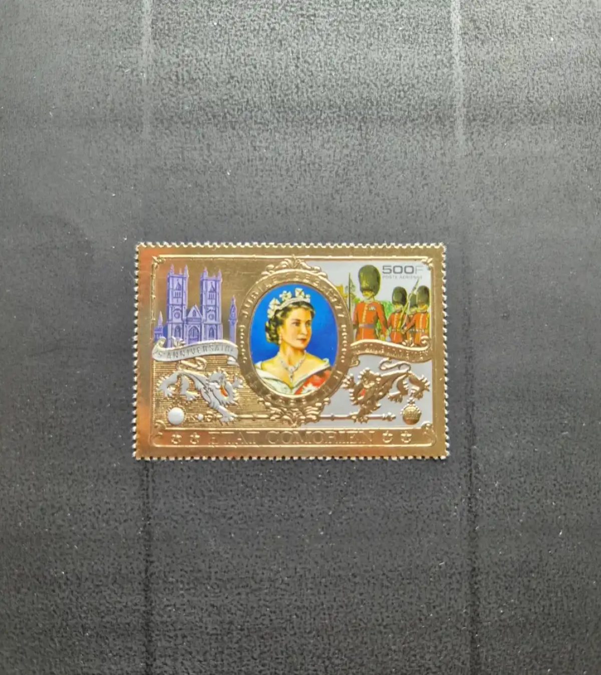 Comores 1977 Mi. 360 Reine Elizabeth II jubilé argent poste aérienne