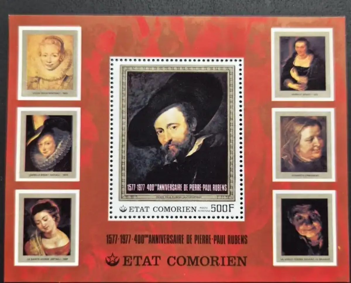 Comoros 1977 Mi. Bl. 97 Rubens 400th Anniversary Painting Portrait