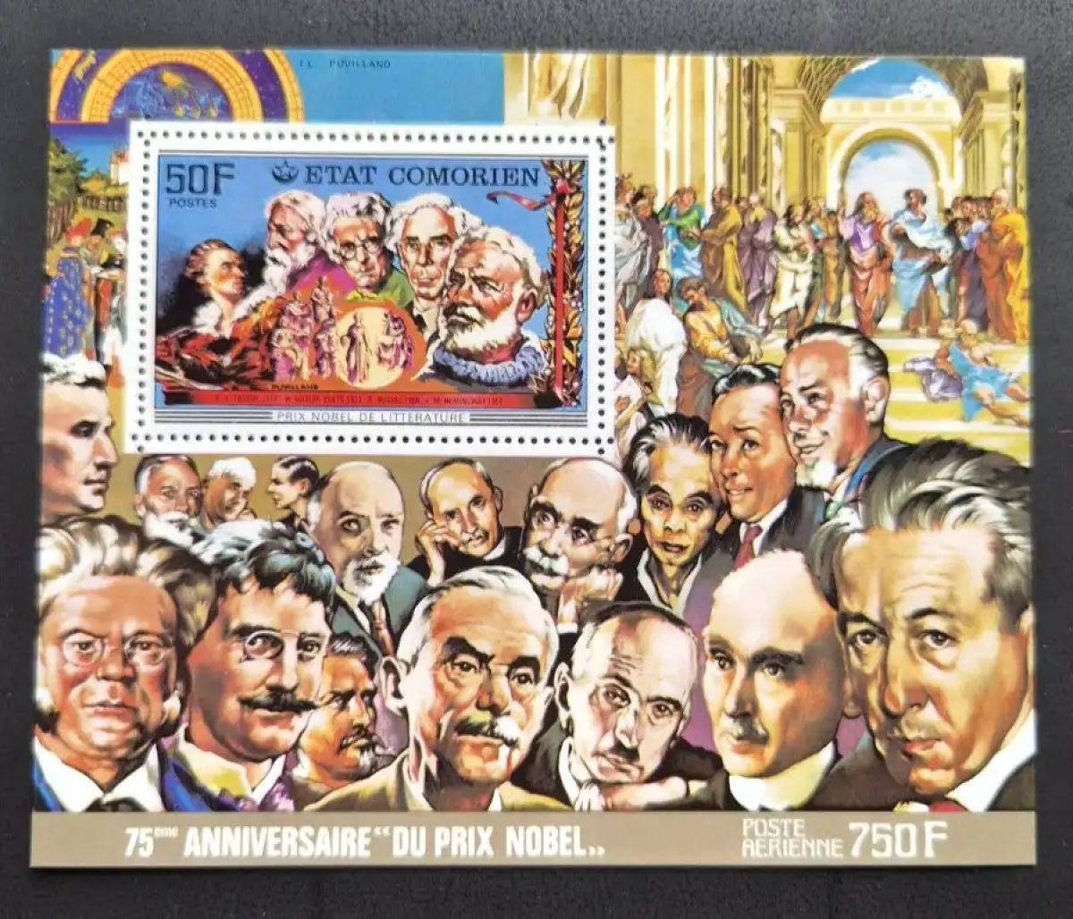 Comores 1977 Mi. Bl. 93 Prix Nobel littérature Tagore Hemingway