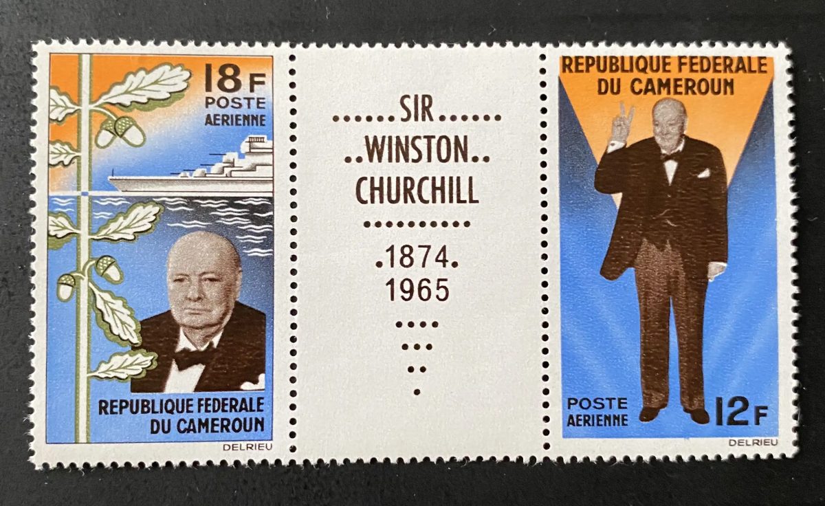 Cameroun 1965 Mi. 428-429 Winston Churchill poste aérienne victoire