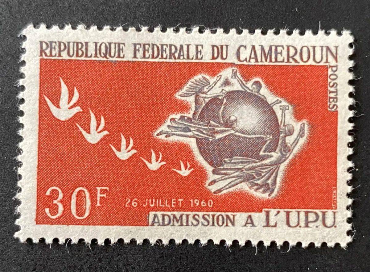 Kamerun 1960 Mi. 437 UPU-Aufnahme Weltpostverein Globus