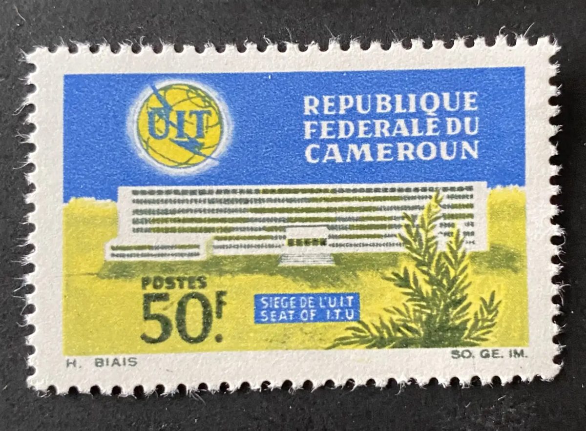 Cameroun 1966 Mi. 462 Siège UIT Genève télécommunications architecture