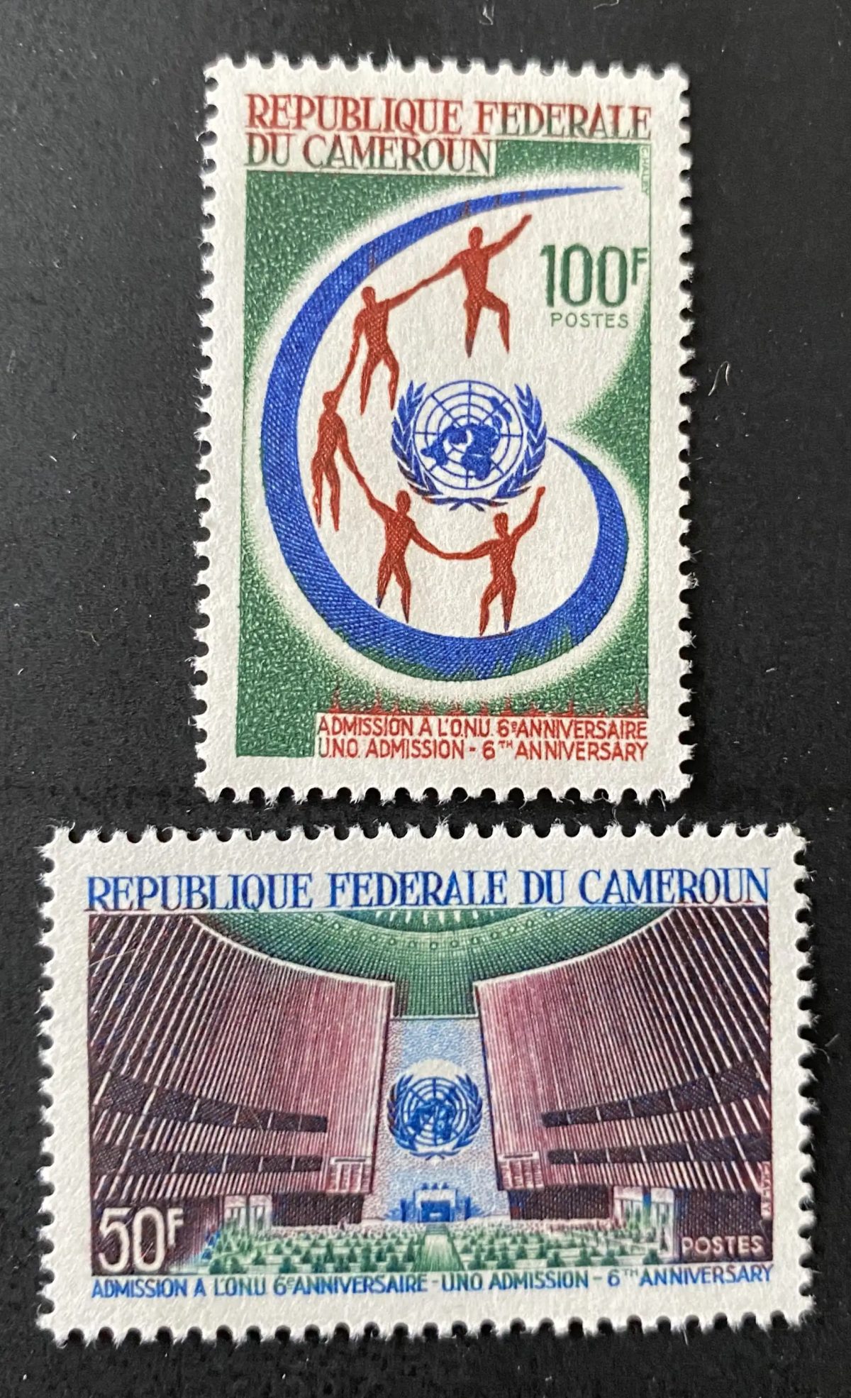 Cameroun 1966 Mi. 482-483 Admission ONU 6e anniversaire Nations Unies