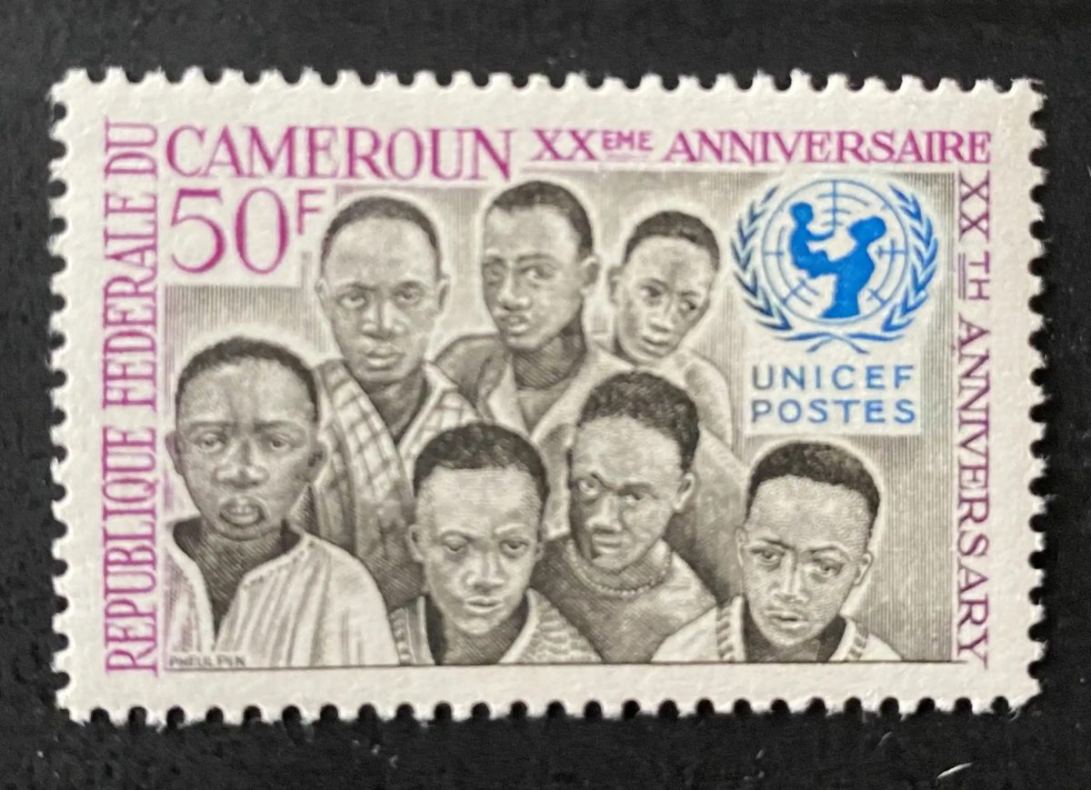 Cameroun 1966 Mi. 489 XXe anniversaire UNICEF enfants africains